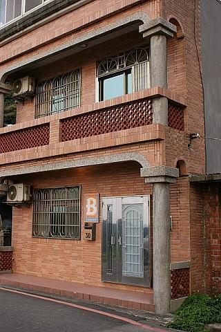 Jiufen B&B Uncle Xie'S Exterior foto