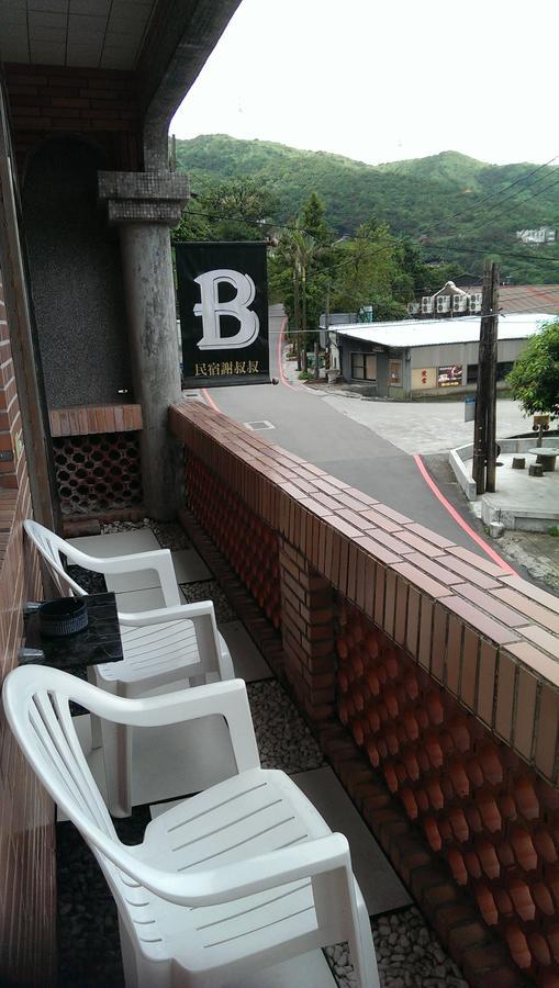 Jiufen B&B Uncle Xie'S Exterior foto